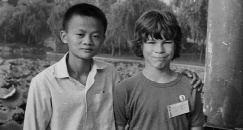 Jack Ma de niño